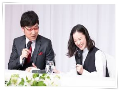 蒼井優と山里亮太の結婚会見の写真
